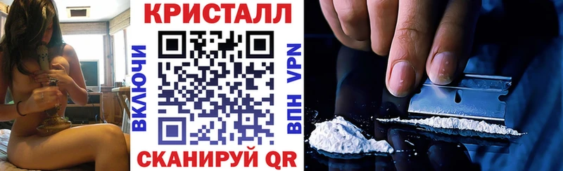 магазин продажи   Кирс  Амфетамин 98% 