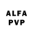Alpha PVP VHQ Soul La