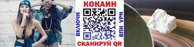 COCAIN Колумбийский  наркотики  Кирс 