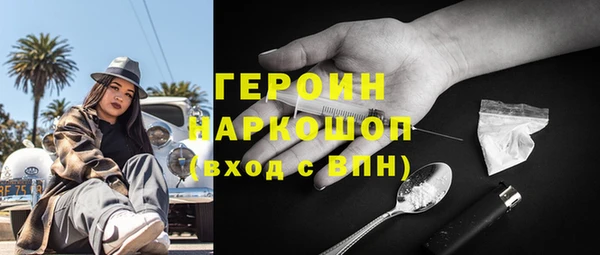a pvp Абинск