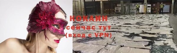 2c-b Сатка
