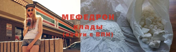 дмт Семёнов