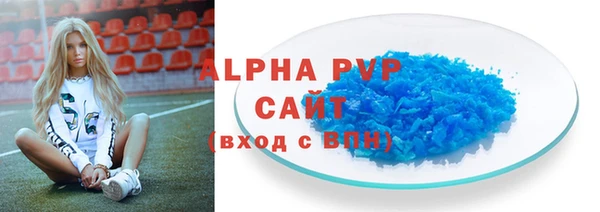 2c-b Сатка