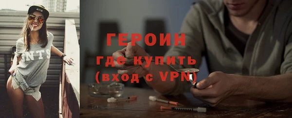 a pvp Абинск