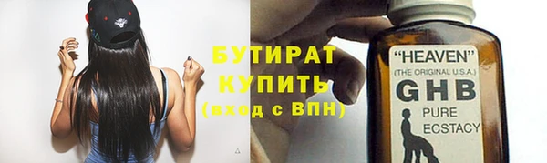 a pvp Семилуки