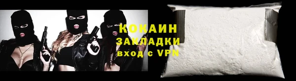 дмт Семёнов