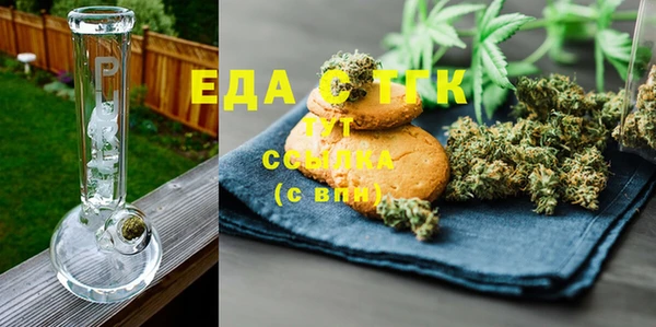 2c-b Сатка