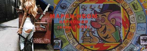 кокаин VHQ Абаза