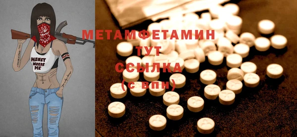 a pvp Семилуки