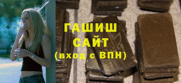 apvp Семикаракорск