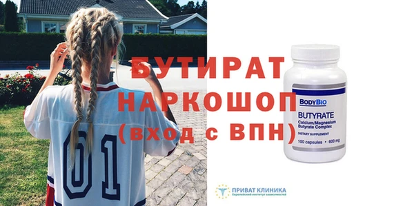 a pvp Абинск